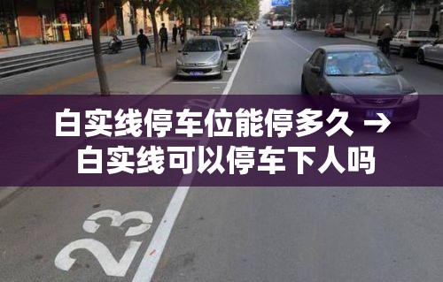 全攻略普及“海贝之城拼三张房间卡	”轻松获取房卡全渠道