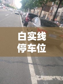 疫情新增病例云南 → 云南新增本土病例轨迹