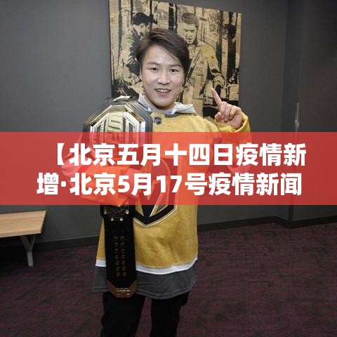 玩家必备教程“有没有炸 金花房卡多少钱一张”链接房卡在哪里获取