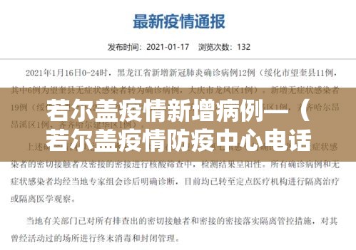 一分钟介绍使用“新猴王牛牛房卡	”房卡链接获取