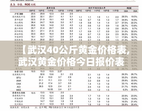 房卡全攻略“微信牛牛房卡购买渠道	”房卡使用教程
