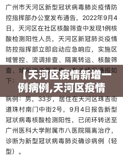 玩家必备教程“有没有炸 金花房卡多少钱一张”链接房卡在哪里获取