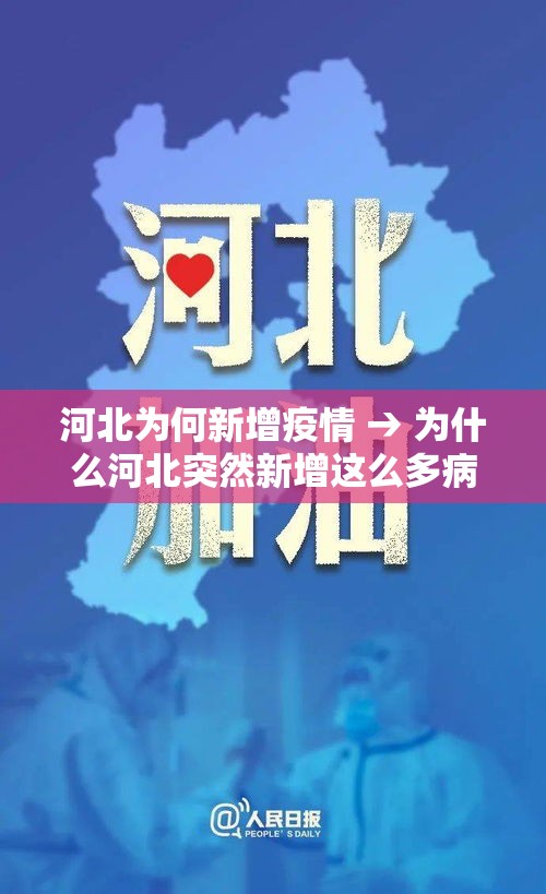 玩家攻略“炸 金花房间卡怎么开	”详细房卡使用教程
