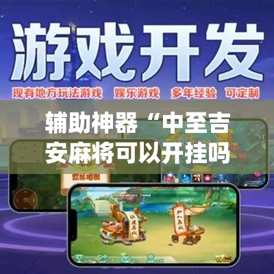 科普一下“微信群牛牛房卡哪里”获取房卡教程-哔哩哔哩