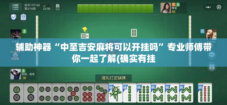 【大城限行几号·大城限行几号到几号】