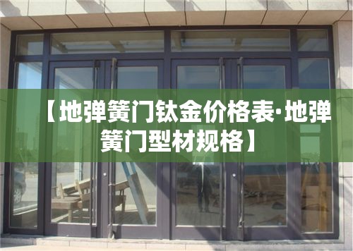 玩家必备教程“微信炸 金花房卡怎么卖”详细房卡怎么购买教程