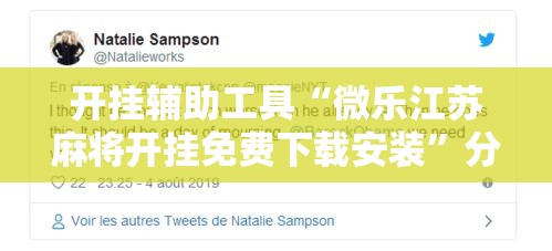 科普一下“微信斗牛房卡怎么获得”详细房卡教程