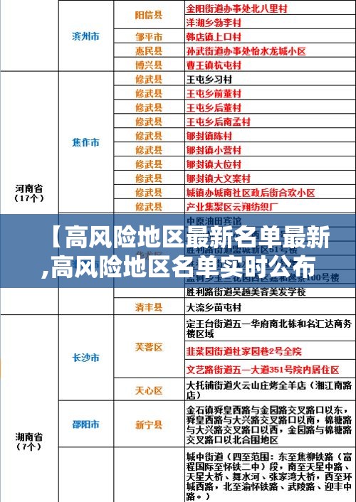 房卡全攻略“微信牛牛房卡购买方法”链接房卡在哪里获取