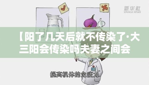科普一下“女娲大厅房卡哪里买”链接房卡在哪里获取