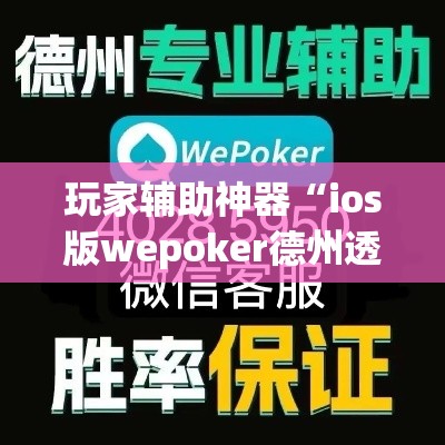 一分钟实测分享“微信金花房卡哪里买”房卡获取方式