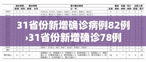 一分钟介绍使用“新蓝鲸拼三张房间卡	”房卡使用教程