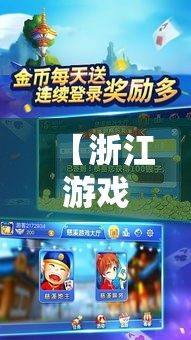 最新疫情山西›山西最新疫情报告图