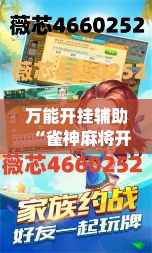 【沽源新增疫情·沽源新增疫情轨迹】 【沽源新增疫情·沽源新增疫情轨迹】