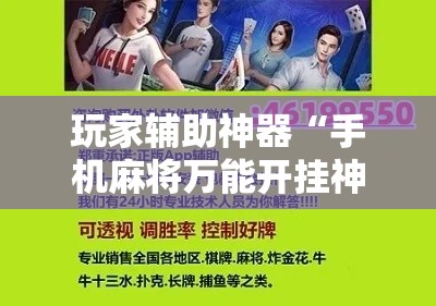 一分钟了解“微信斗牛房卡怎么来的”获取房卡教程-哔哩哔哩