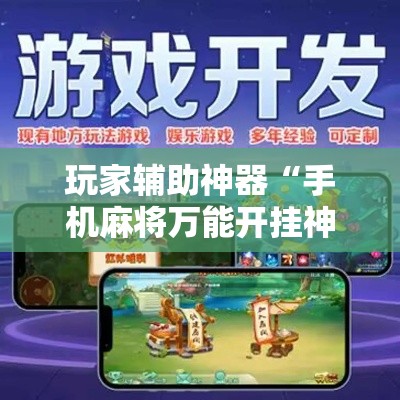 【昆明新增疫情点,昆明新增本土确诊病例】