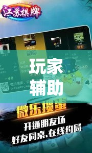 广东新增10例本土确诊病例:广东新增本土确诊11例 轨迹 广东新增10例本土确诊病例:广东新增本土确诊11例 轨迹