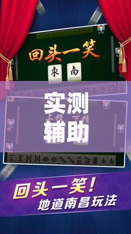 秒懂百科“微信牛牛游戏房卡	”详细房卡教程