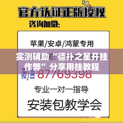 应城十一限行—(应城市限行路段地图) 应城十一限行—(应城市限行路段地图)