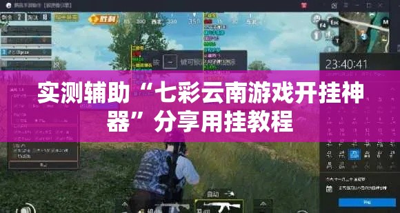 官方消息怀化疫情最新›怀化疫情最新动态 官方消息怀化疫情最新›怀化疫情最新动态