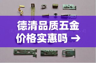 房卡全攻略“微信炸 金花房间创建流程详解”详细房卡怎么购买教程