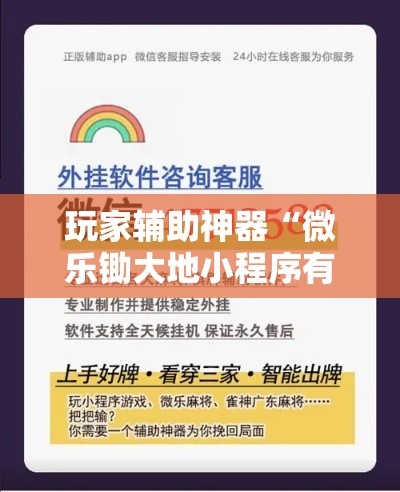 房卡全攻略“微信斗牛大厅链接房卡”详细房卡教程