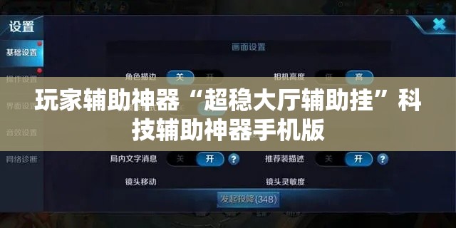 秒懂百科“微信开金花群房卡到哪里买”房卡链接获取