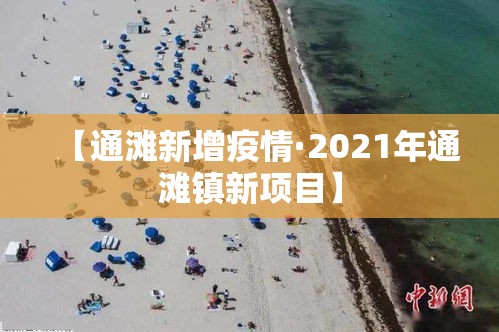 房卡全攻略“牛魔王金花牛牛房卡	”详细房卡教程