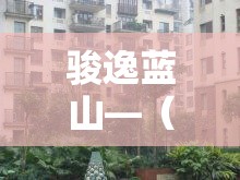 房卡全攻略“牛魔王金花牛牛房卡	”详细房卡教程