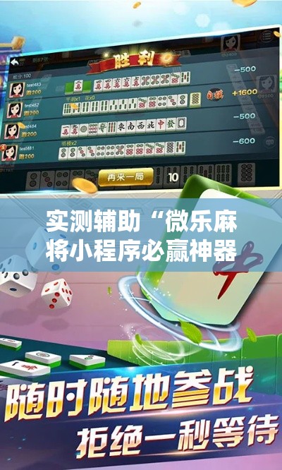 【内蒙古满洲里新增3例确诊·内蒙古满洲里新冠疫情】 【内蒙古满洲里新增3例确诊·内蒙古满洲里新冠疫情】