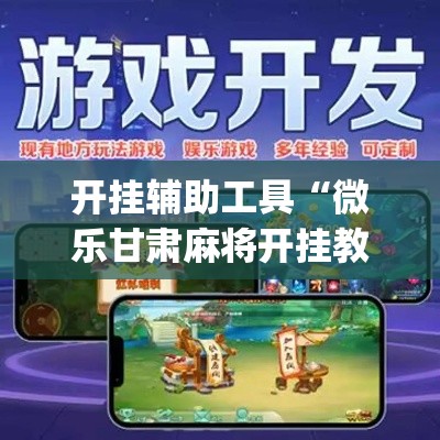 2015新增疫情 → 2020新增病例