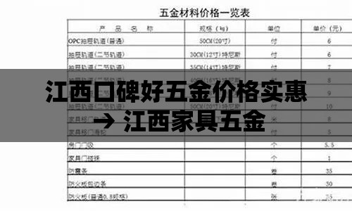 集安疫情无新增›集安市确诊病例 集安疫情无新增›集安市确诊病例