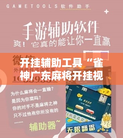 分享实测“正版斗牛链接房卡充值”链接房卡在哪里获取