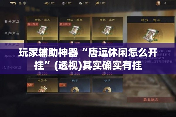 【曲阜疫情四月十七号新增·曲阜役情近况】 【曲阜疫情四月十七号新增·曲阜役情近况】