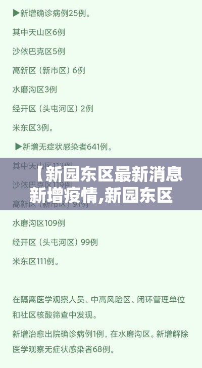 房卡必备教程“微信链接大厅牛牛怎么挂	”获取房卡教程-哔哩哔哩