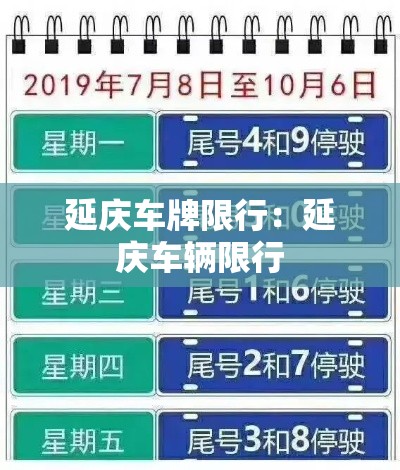 房卡必备教程“微信链接金花房卡	”房卡详细充值
