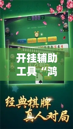 秒懂百科“微信牛牛房卡客服微信号”房卡使用教程