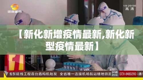 秒懂百科“微信炸 金花房间链接在哪”详细房卡使用教程