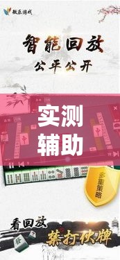 全攻略普及“微信好友创建炸金花房间”房卡怎么购买