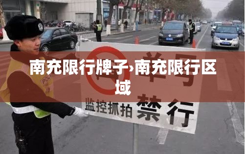 武汉疫情新增查询›武汉疫情新增人数统计图 武汉疫情新增查询›武汉疫情新增人数统计图