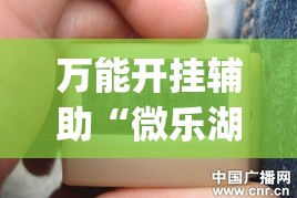 【苏州到淮安疫情政策最新·苏州到淮安需要做核酸检测吗】 【苏州到淮安疫情政策最新·苏州到淮安需要做核酸检测吗】