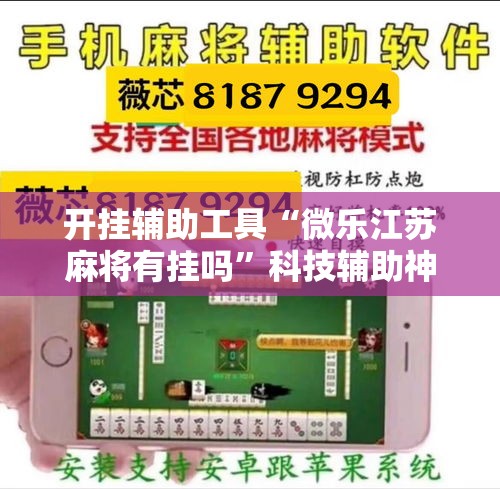 【内蒙古满洲里新增3例确诊·内蒙古满洲里新冠疫情】 【内蒙古满洲里新增3例确诊·内蒙古满洲里新冠疫情】