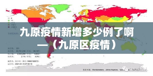 玩家必备教程“微信炸 金花房卡链接购买”购买房卡介绍