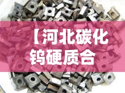 安康宁陕最新疫情情况：安康宁陕最新疫情情况今天