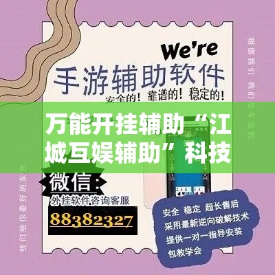 房卡全攻略“微信斗牛牛链接	”房卡详细充值