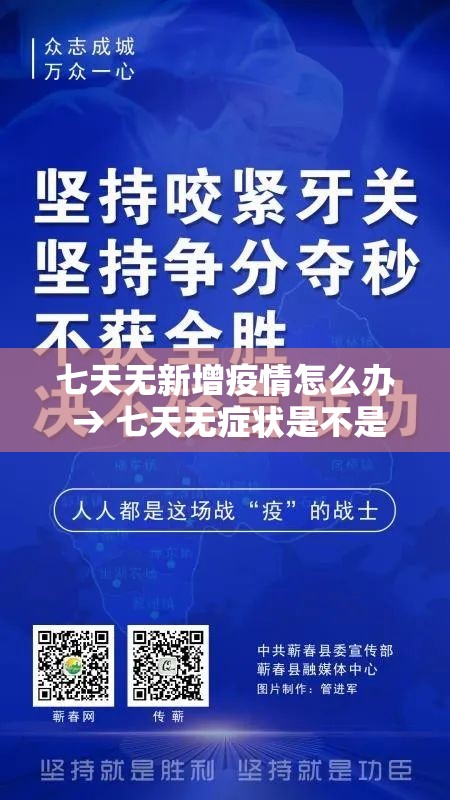 分享实测“新二号大厅牛牛房卡”房卡怎么购买