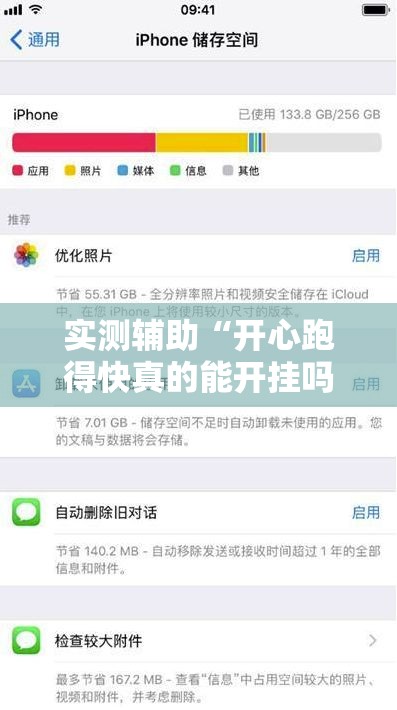 分享实测“新二号大厅牛牛房卡	”房卡怎么购买
