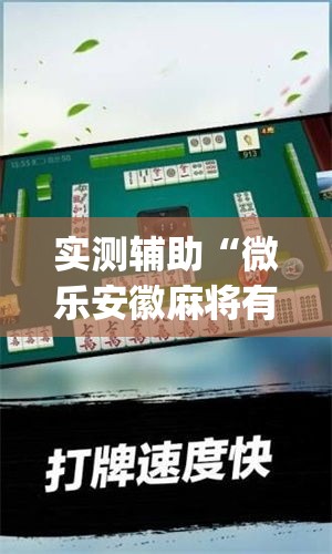 玩家攻略“微信牛牛房卡多少钱一张	”详细房卡使用教程