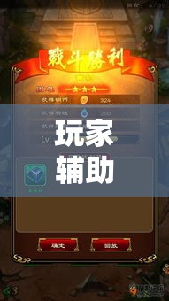 秒懂教程“牛魔王房卡哪里买	”轻松获取房卡全渠道