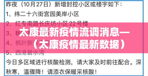 给大家讲解“炸 金花链接房卡代理”详细房卡教程