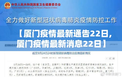 玩家攻略“微信牛牛房卡多少钱一张”详细房卡使用教程